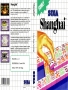 Sega  Master System&nbsp; - &nbsp;Shanghai